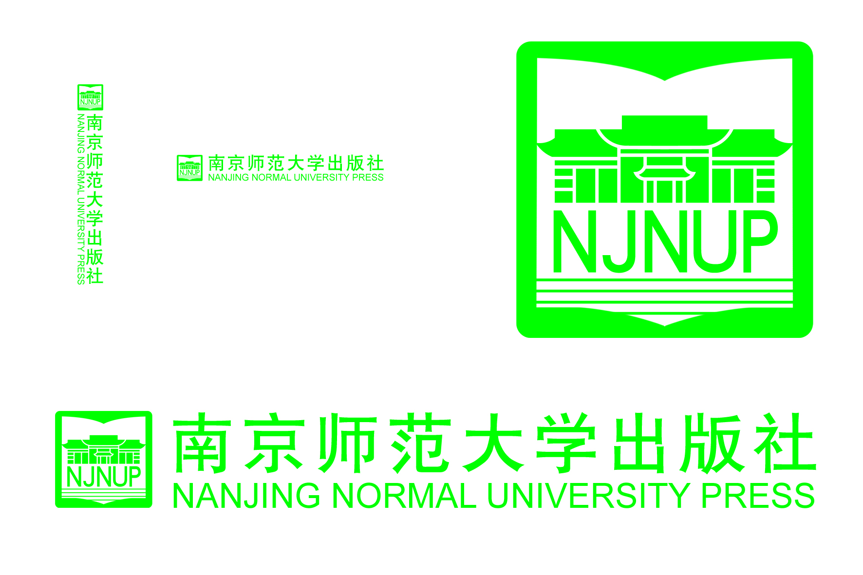 南京师范大学出版社