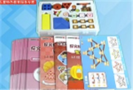 幼儿思维操作游戏